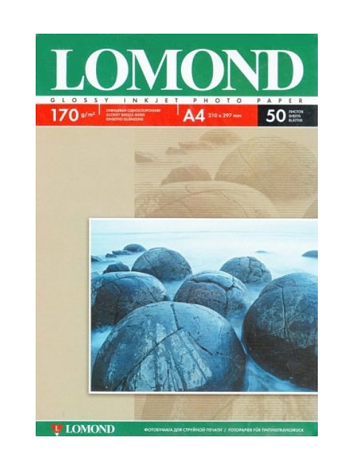 Фотобумага глянцевая А4, 170гр./м2., 50листов Lomond - фото 1