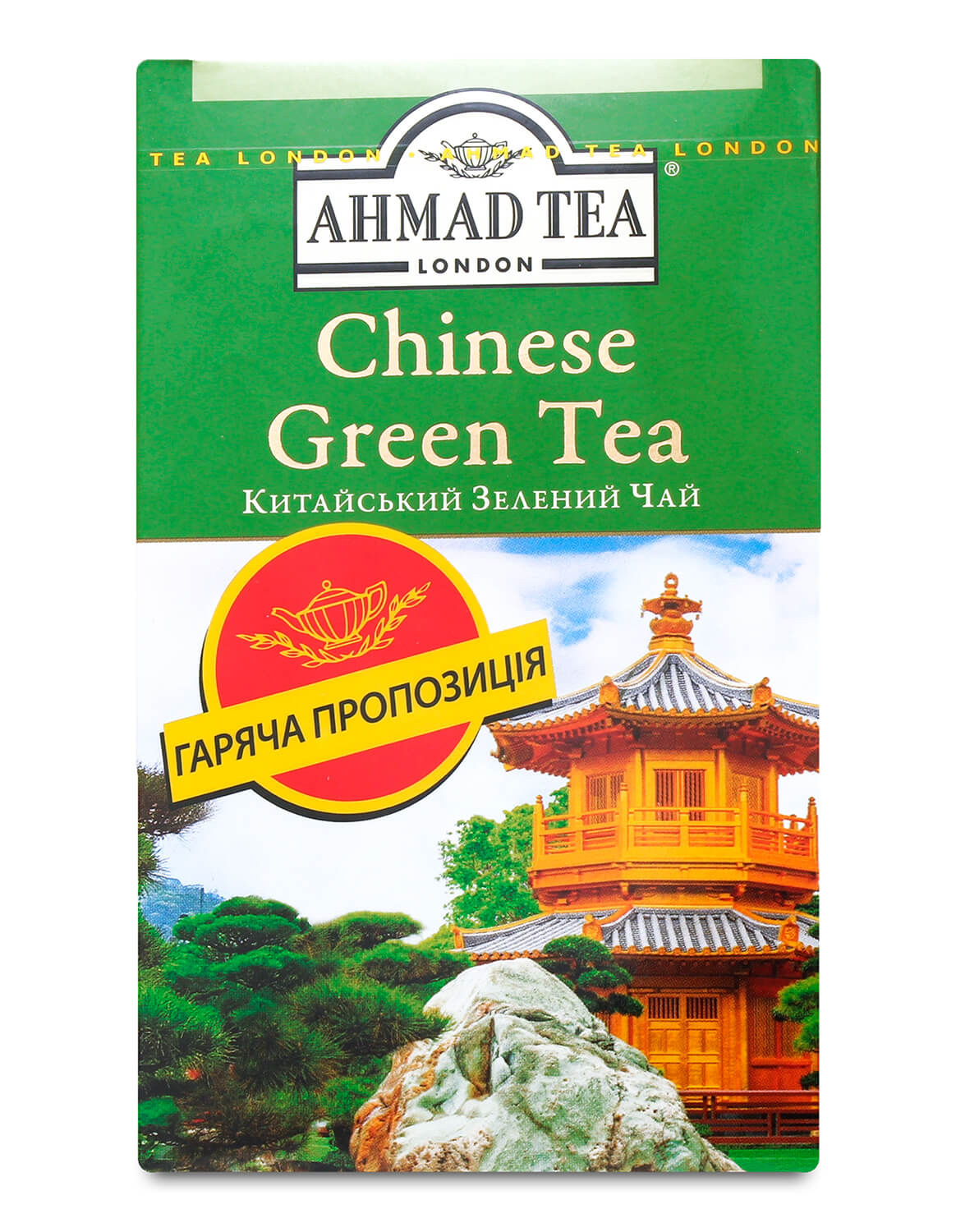 Чай зеленый Китайский, 100г AHMAD - фото 1