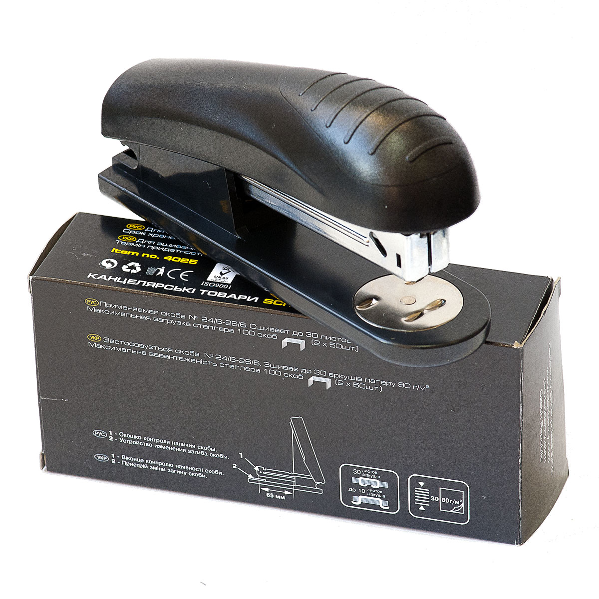 Степлер 24/6 30арк., плече 6,5см., пластик., чорн. Scholz - фото 2