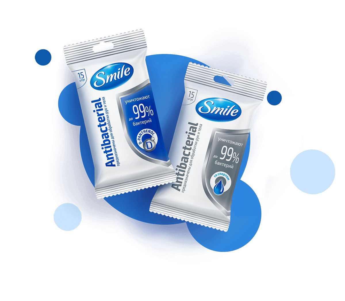 Серветки вологі Антисептик p D-Pantenol, 15шт./уп. Smile - фото 2