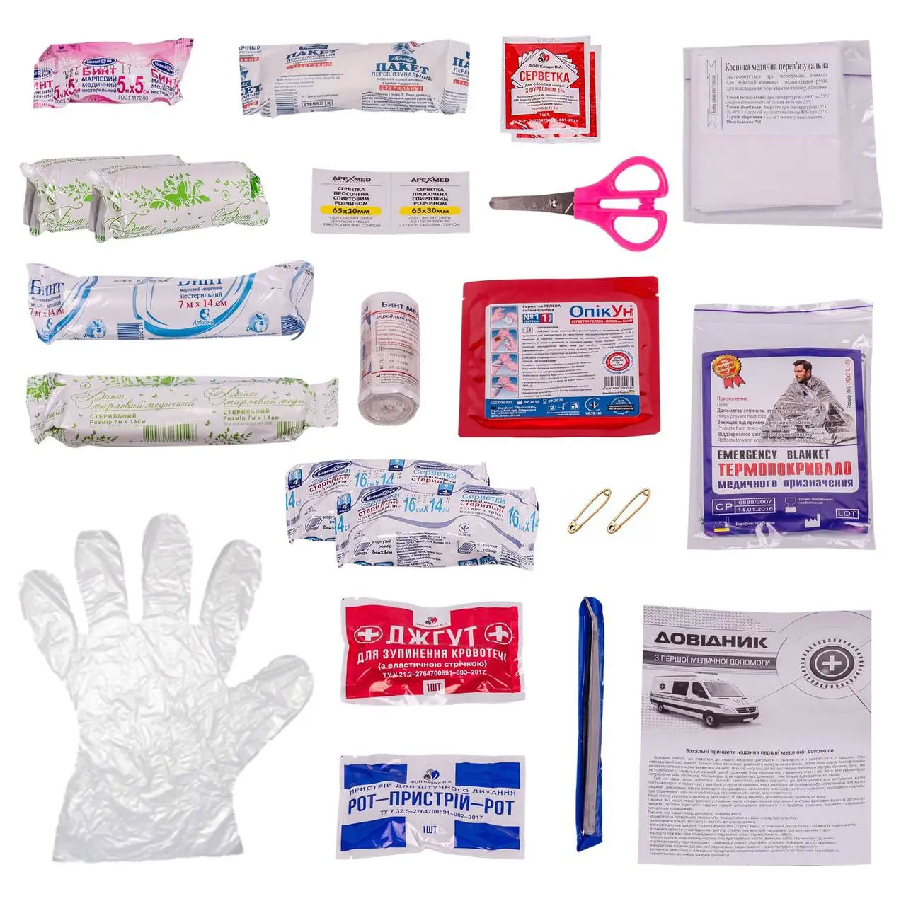 Аптечка автомобільна АМА - 1 Эталон Україна - фото 2