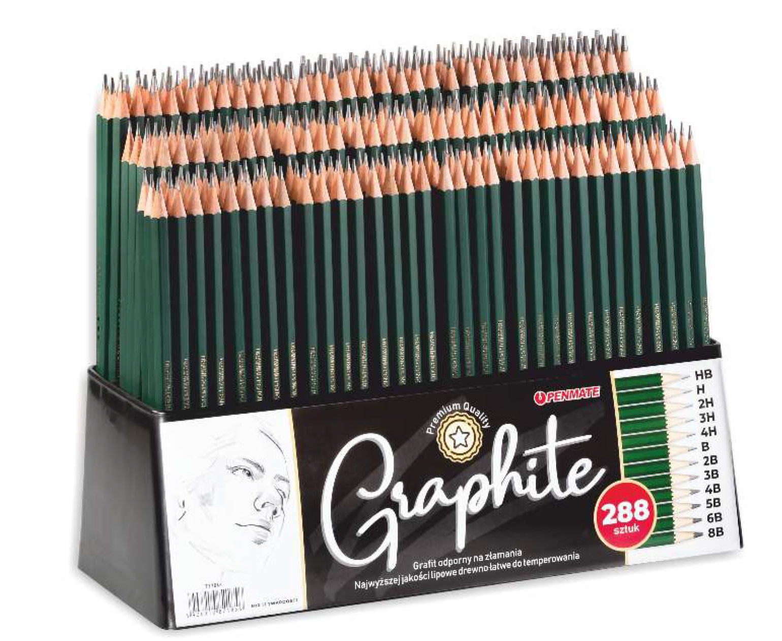 Олівець простий графітний для креслення і графічних робіт Fine Art 2H Penmate - фото 3