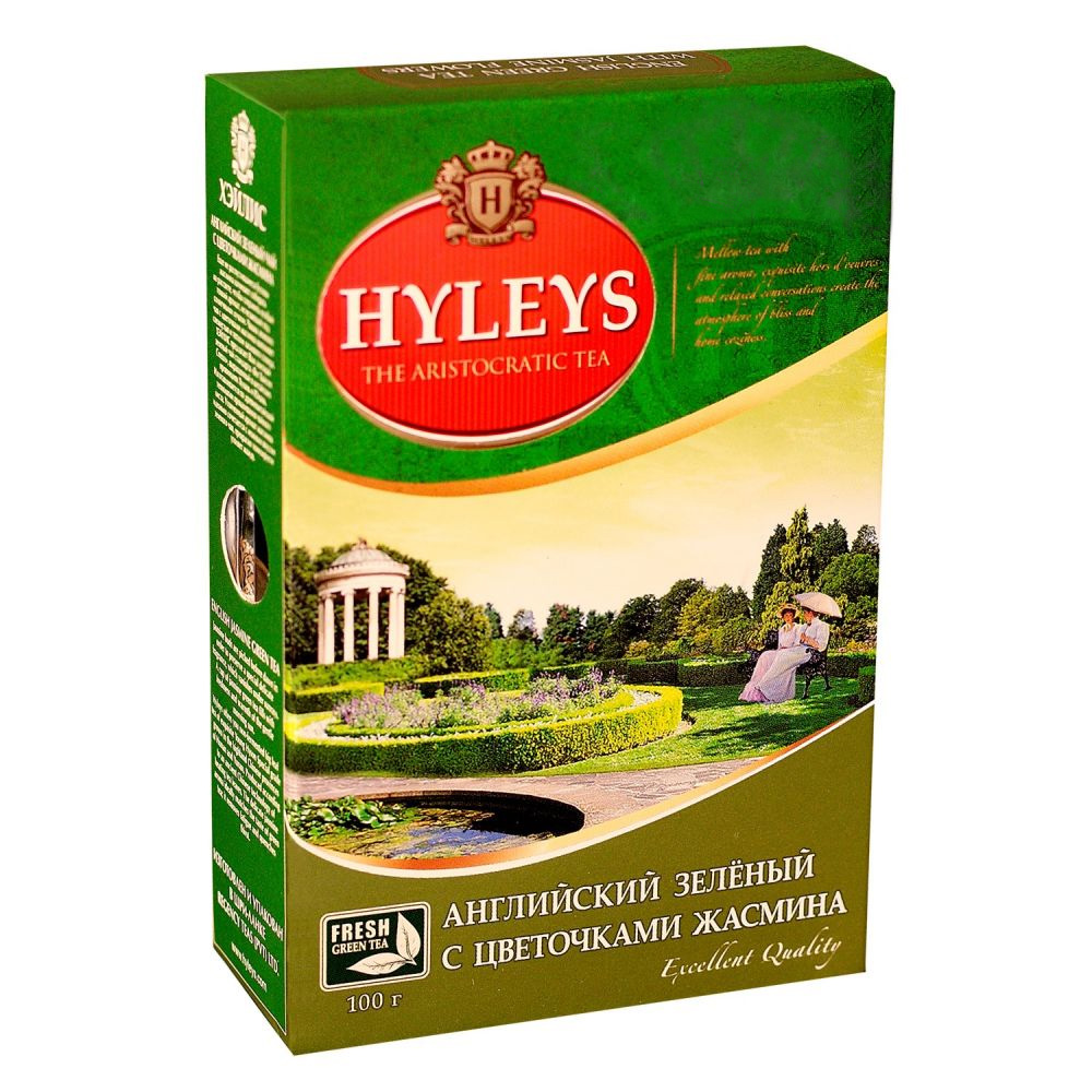Чай зелений ароматизований Жасмін, 100г. Hyleys - фото 3