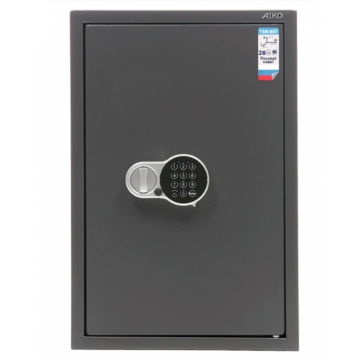 Сейф офісний (650*435*381мм.), електроний кодовий замок, 1 полиця, внутрішнє відділення, TSN.65T-EL, AIKO - фото 3
