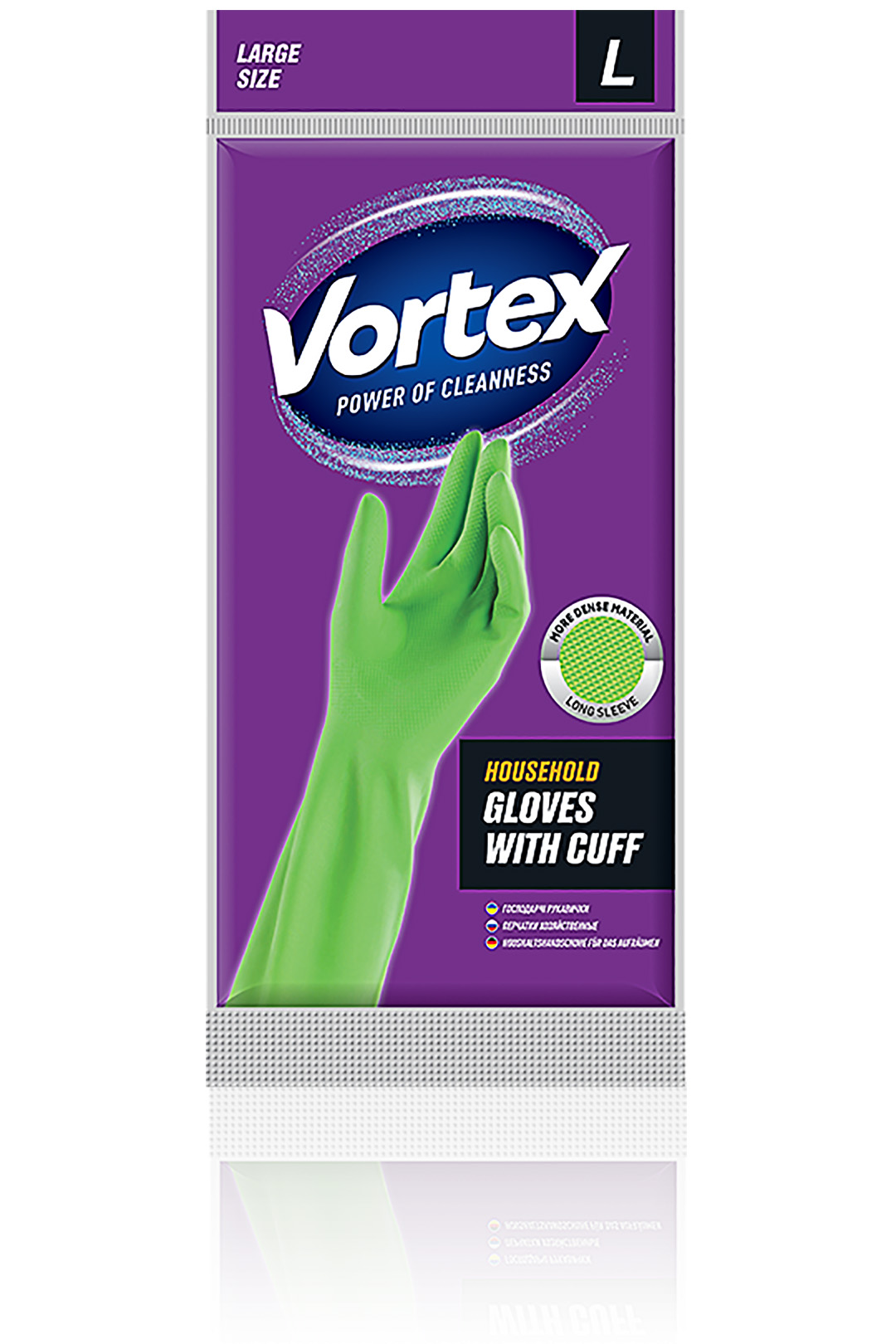Перчатки нитриловые для уборки с манжетами, L большие Vortex - фото 1