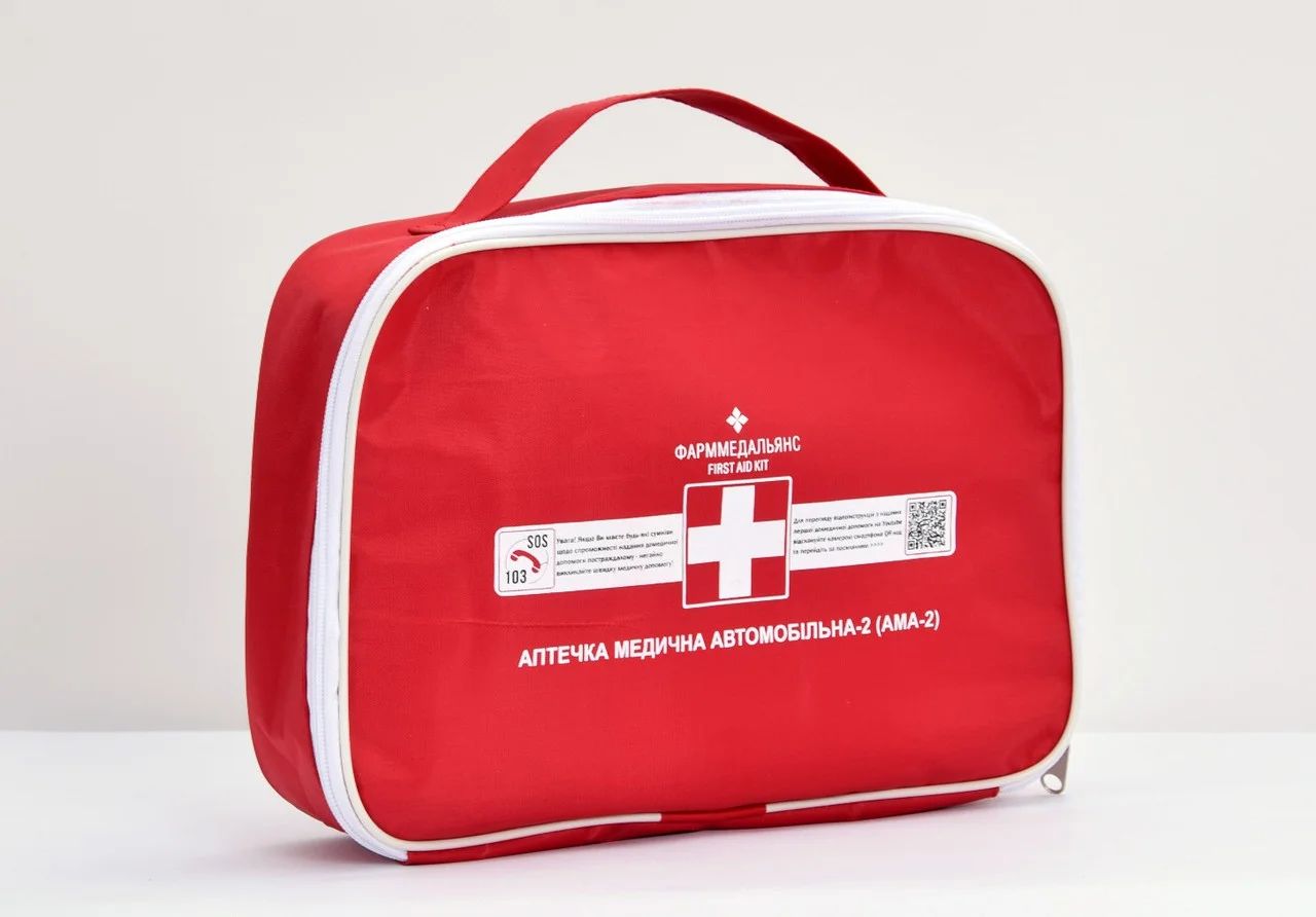 Аптечка автомобильная АМА - 2 Эталон Украина - фото 1