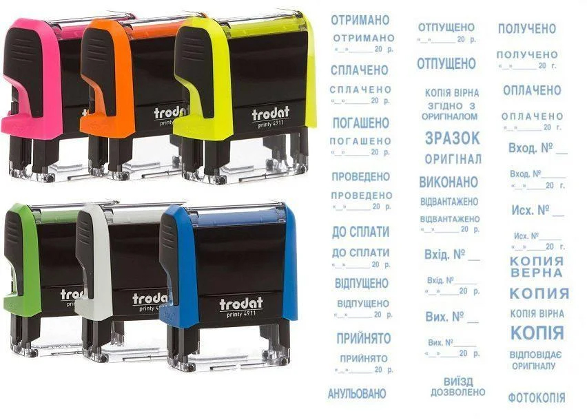 Кліше для оснастки 4911 