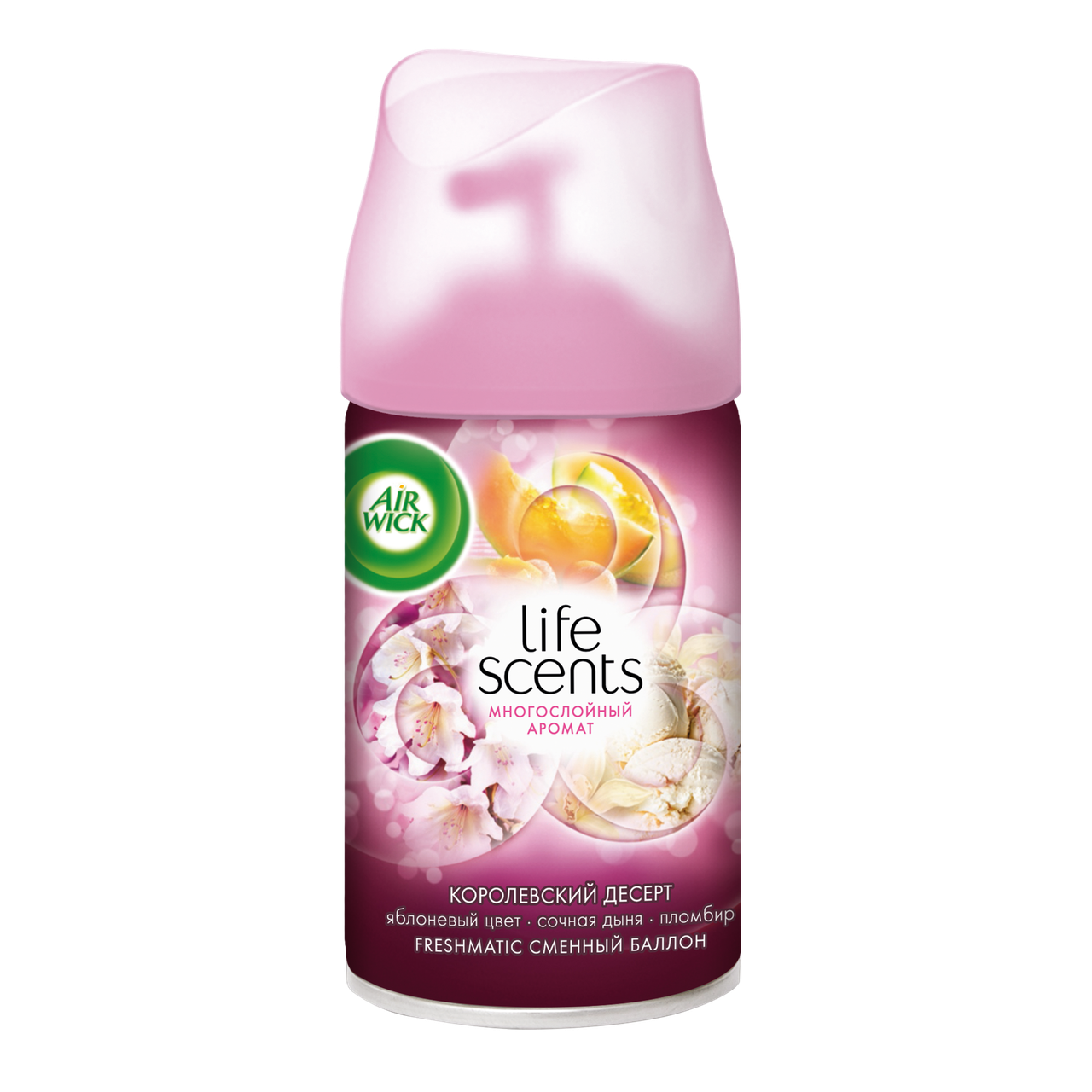 Запаска для автоматического освежителя воздуха Air Wick, 250мл., Life Scents Королевский десерт Air Wick - фото 1
