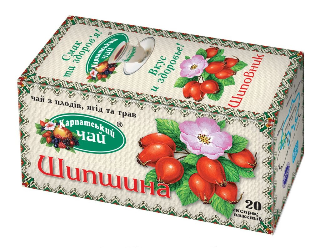 Чай Шиповник, 20пак. по 2г. Карпатский - фото 1