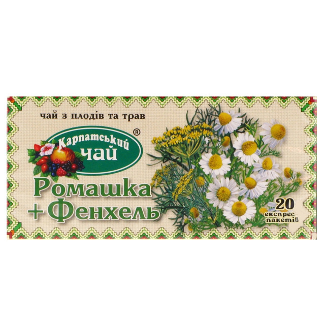Чай Ромашка + Фенхель, 20пак. по 1,35г. Карпатский - фото 1