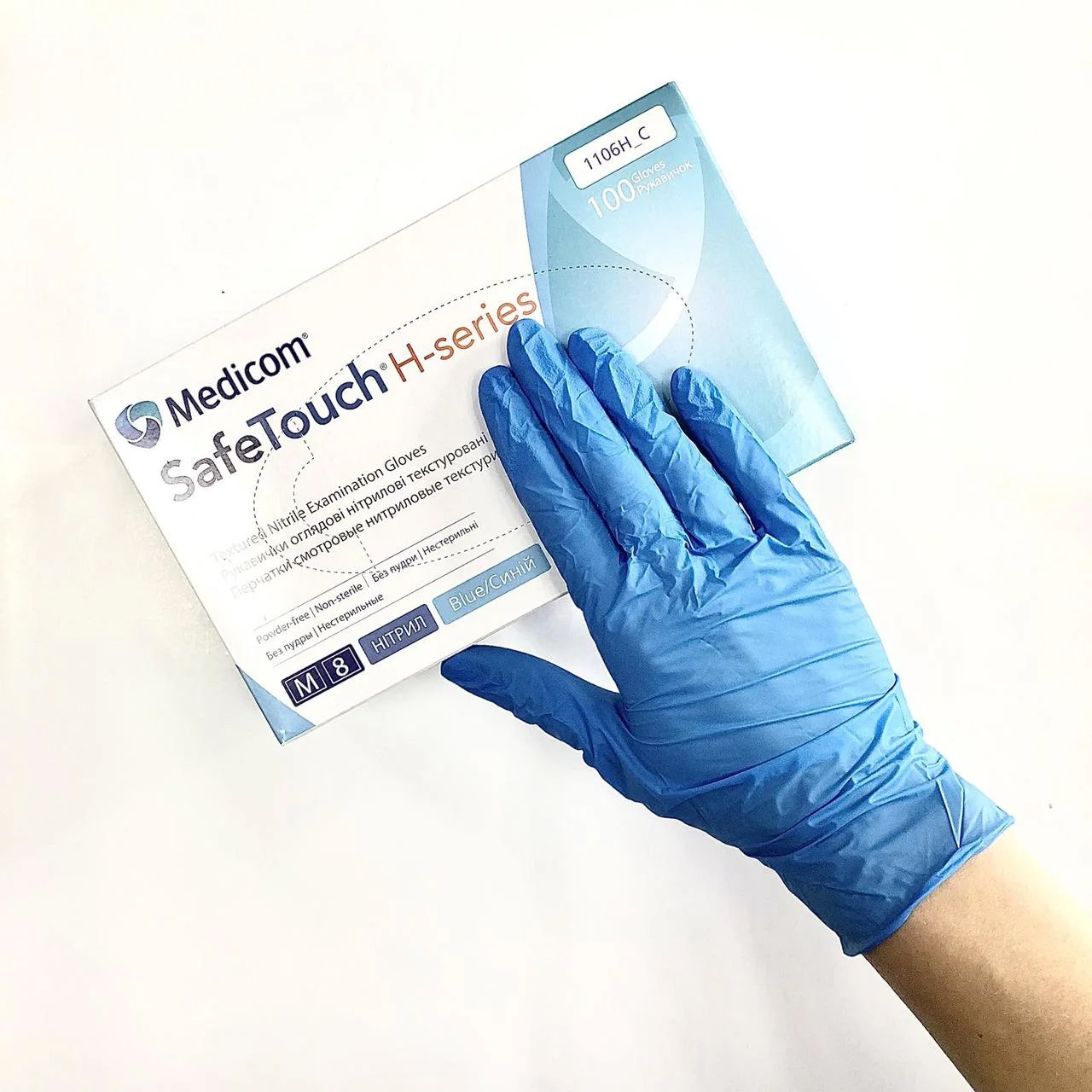 Рукавички нітрілові без пудри, M (100шт/уп.) SafeTouch® H-series, блакит. Medicom - фото 2