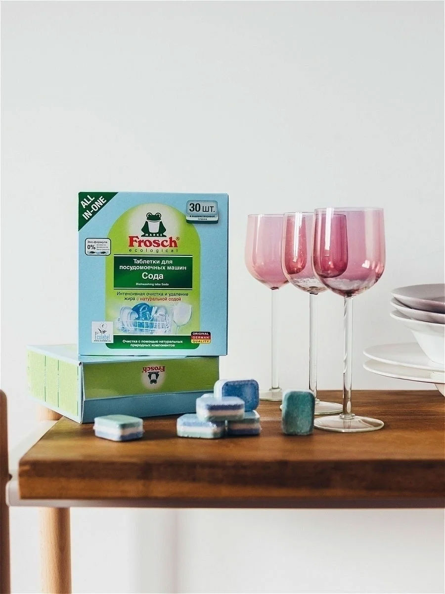 Пігулки для посудомийних машин, 30шт. по 20г. в упаковці Frosch - фото 2