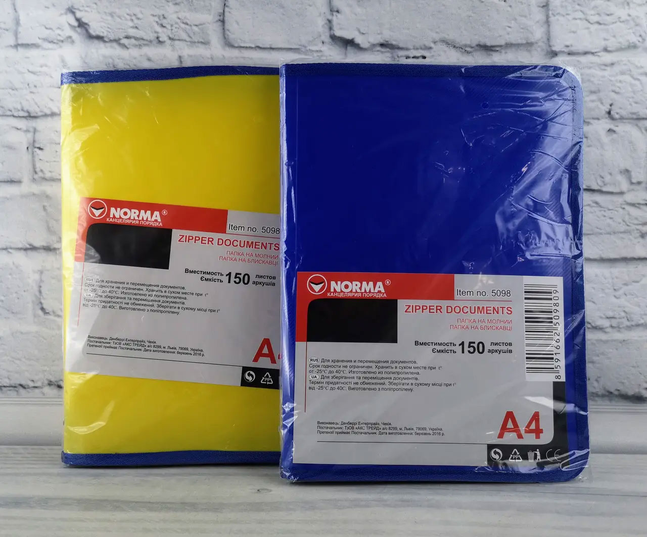 Папка на блискавці, А4, 30мм., напівпрозора, рифлена, асорті NORMA - фото 2