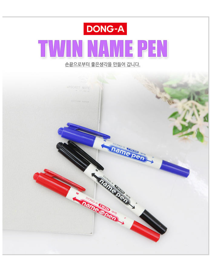 Маркер перманентний для CD/DVD, 1-2мм., двосторонній. син. Dong-A - фото 4