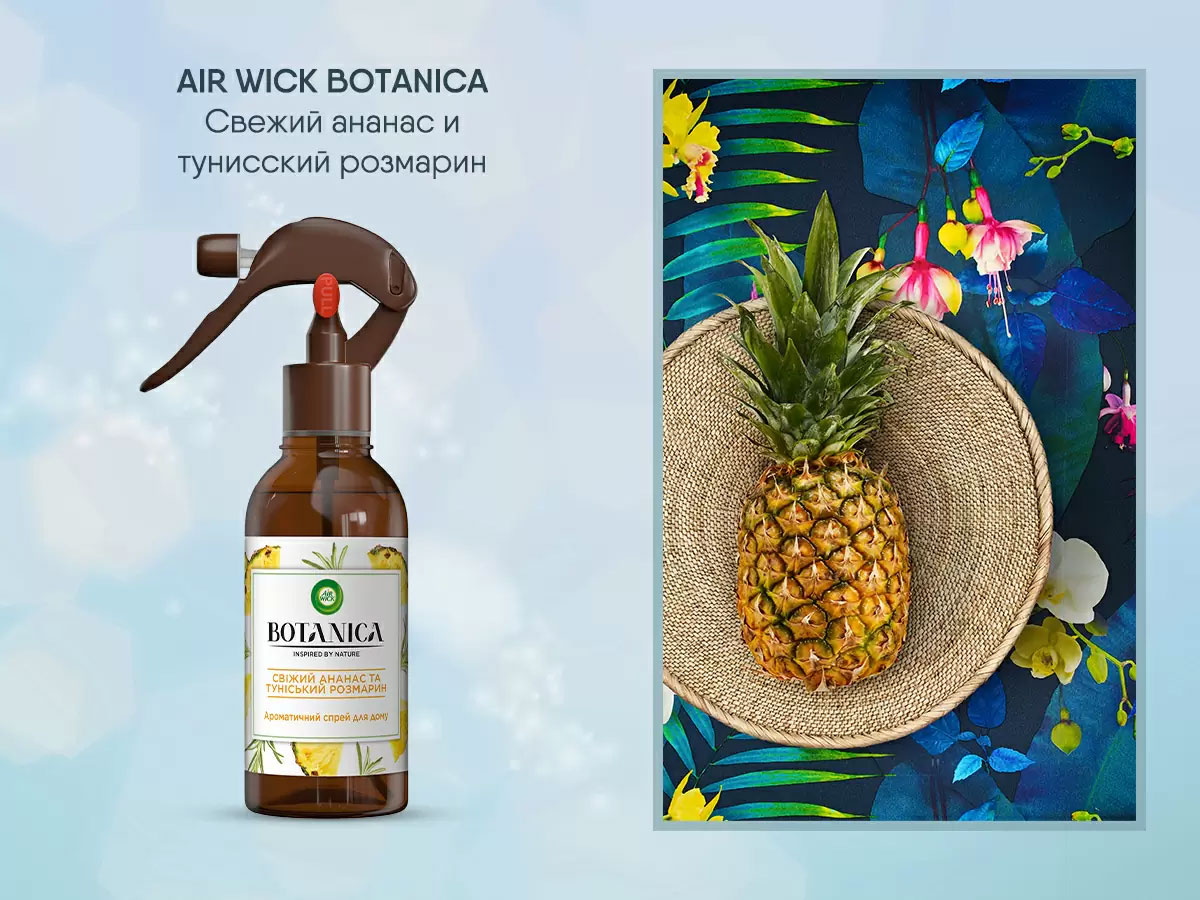 Освіжувач повітря срей з курком Air Wick Botanica, 237мл., Свіжий ананас і туніський розмарин Air Wick - фото 3