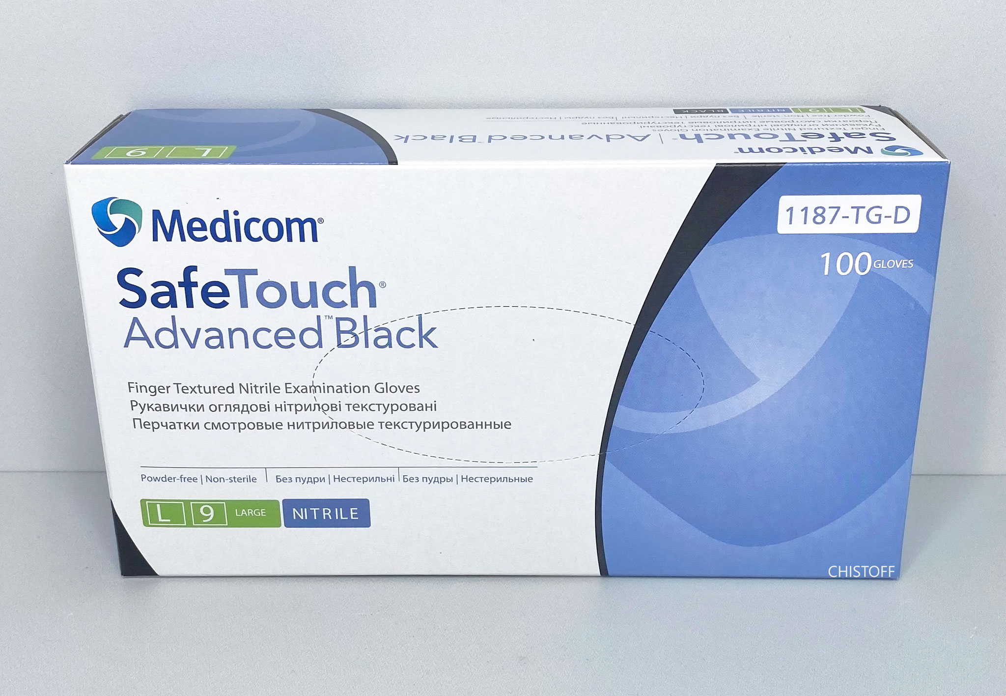 Перчатки нитриловые неопудренные Advanced Black, L, 100шт./уп. SafeTouch, черн. Medicom - фото 2