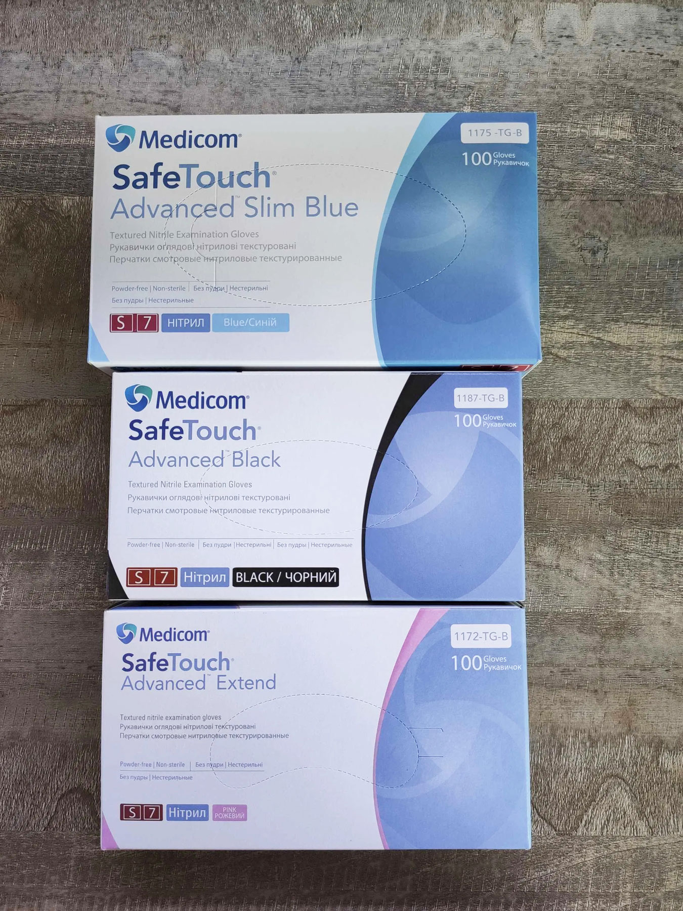 Перчатки нитриловые неопудренные облегченные, размер S, 100шт./уп., черн. Medicom - фото 2