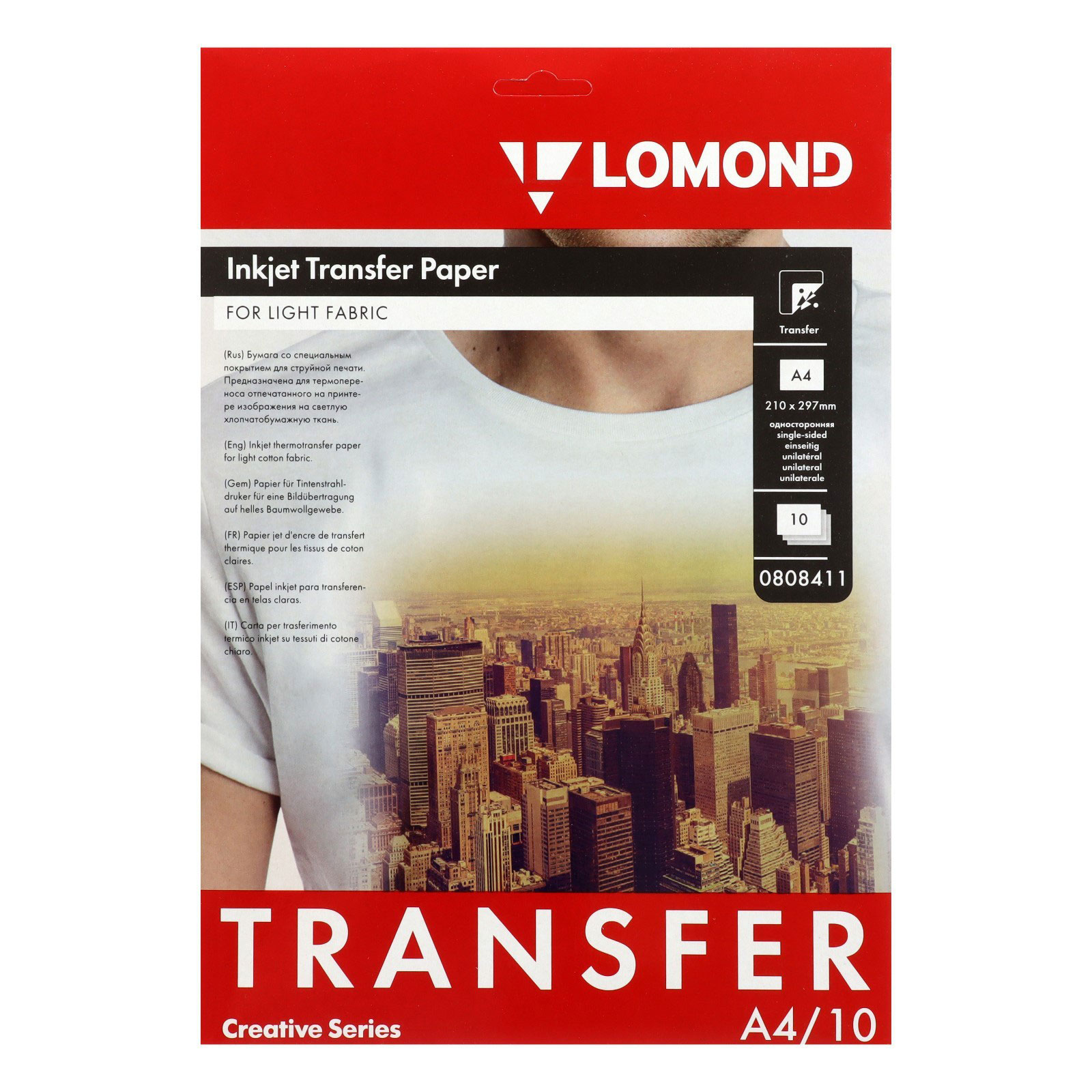 Термотрансфер для струйной печати на светлые ткани , А4, 10листов Lomond - фото 1