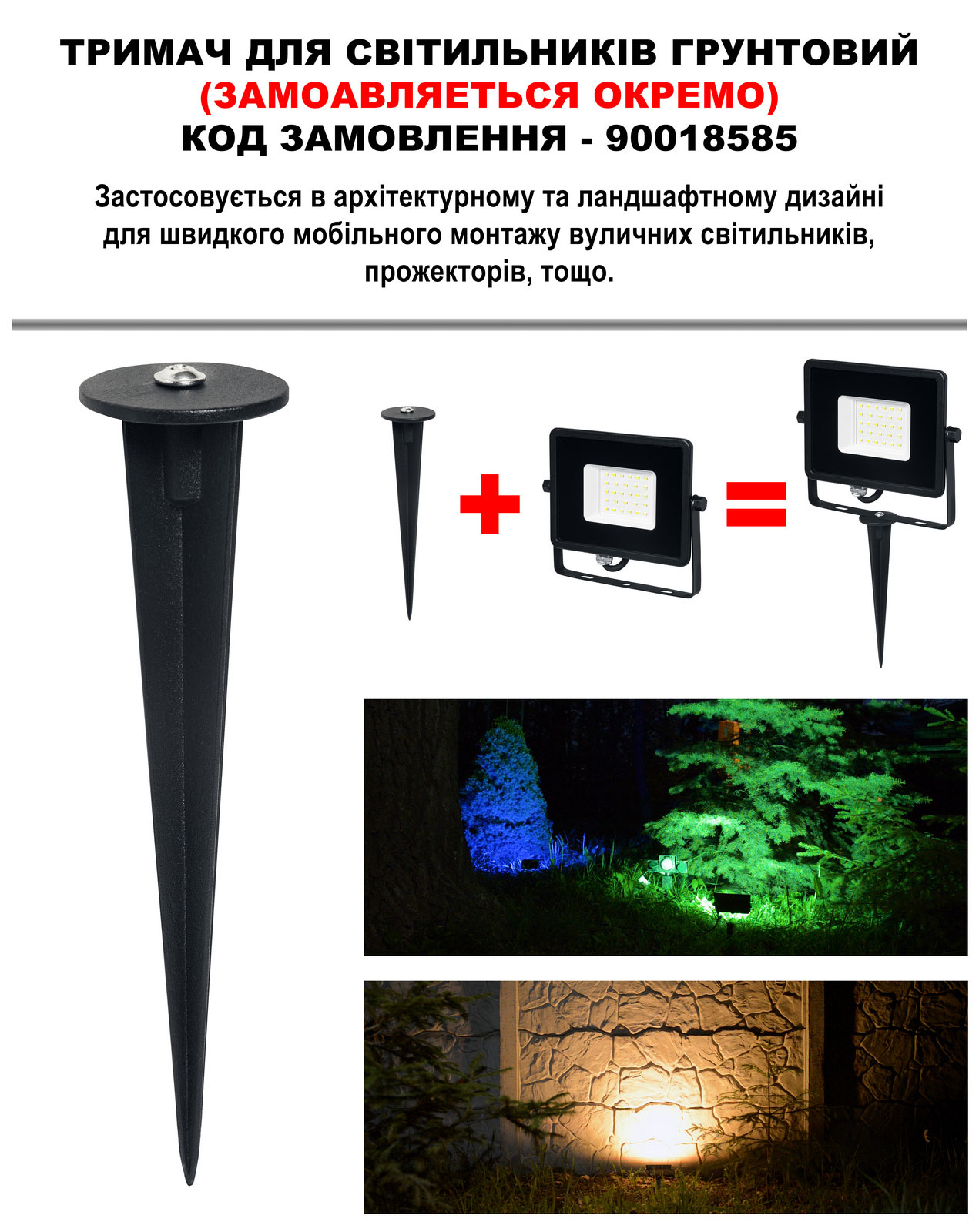 Прожектор светодиодный DELUX FMI 11 LED IP65, 30Вт 6500K, черн. DeLux - фото 3