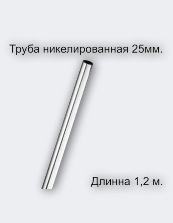 Стійка-покажчик з Click-Системою А3, висота 120см., основа 32см. Україна - фото 6