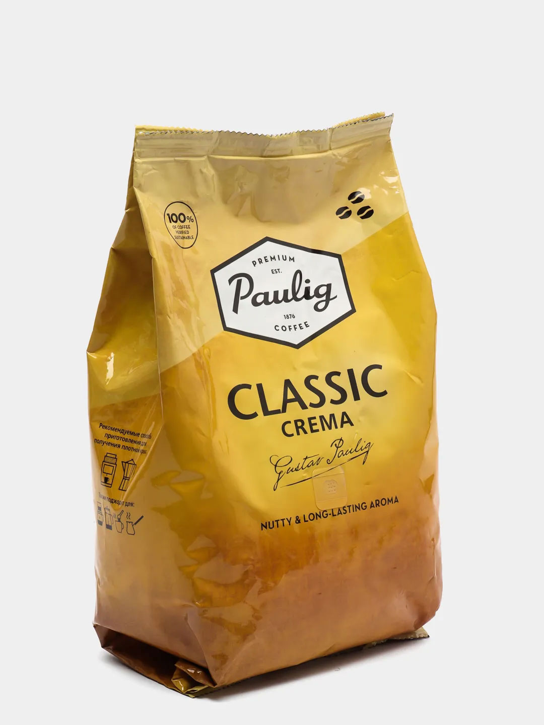 Кофе в зернах Classic CREMA, 1000г. Paulig - фото 3