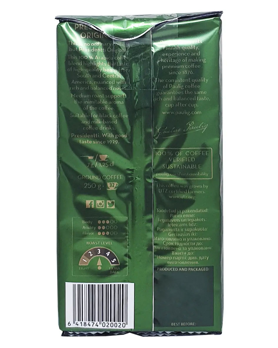 Кава мелена Presidentti Original, 250г. Paulig - фото 2