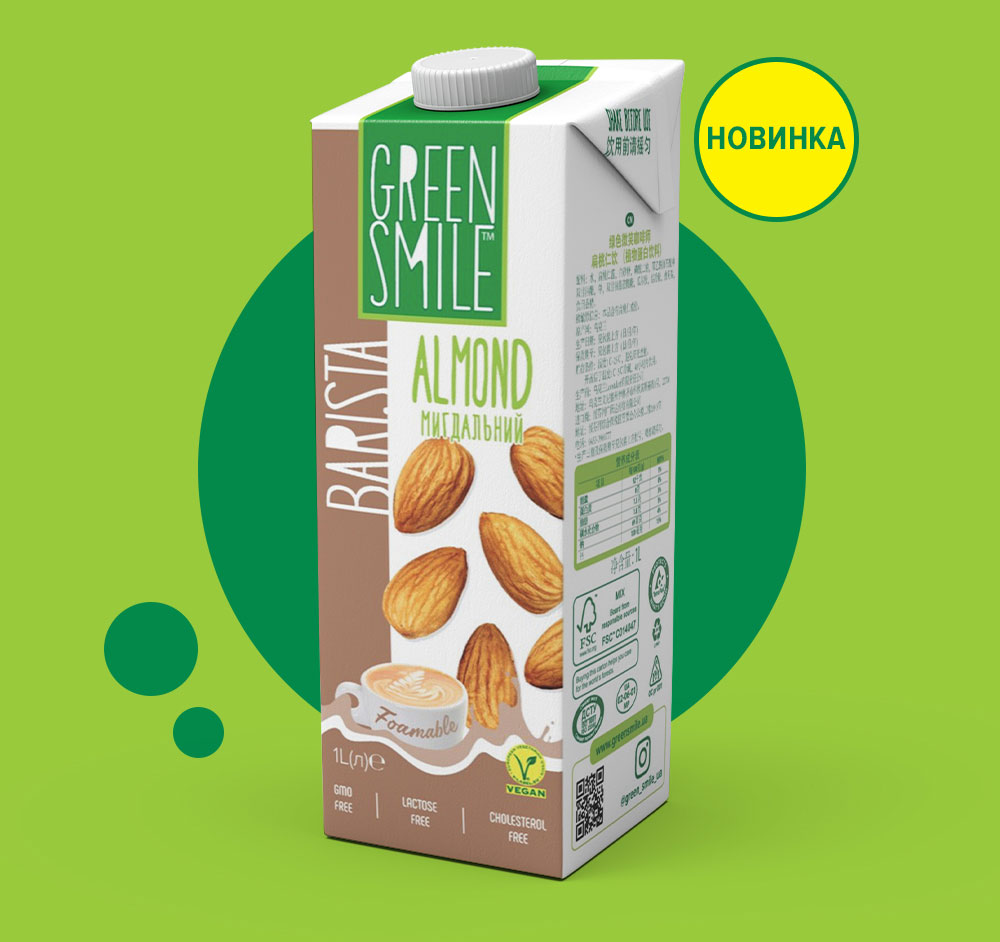Напиток ультрапастеризованный миндальный 