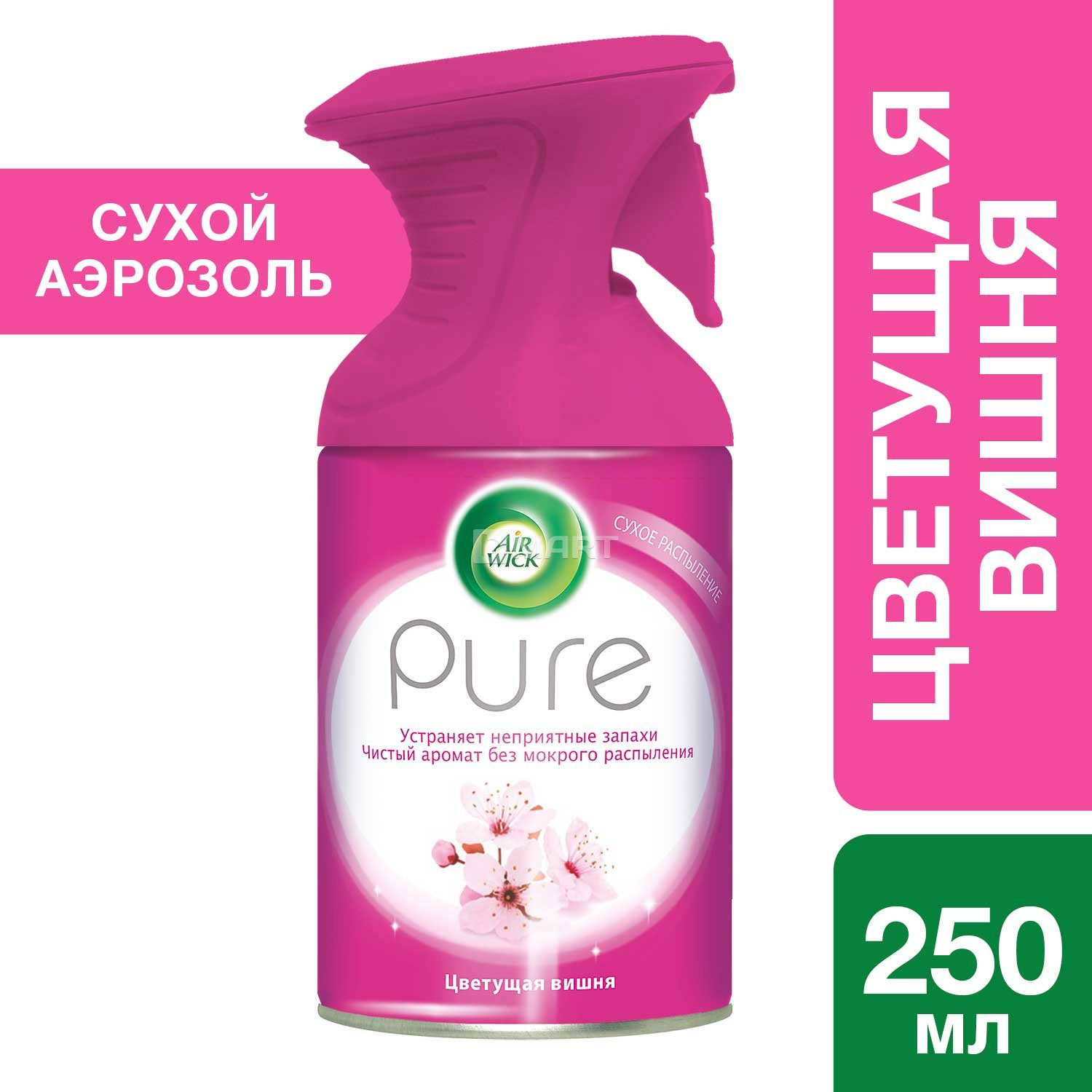 Освіжувач повітря аерозоль з курком Air Wick PURE, 250мл., Вишневий цвіт Air Wick - фото 4