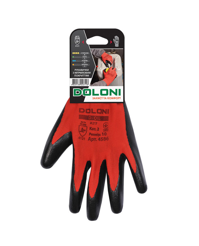Рукавички трикотжні з нітриловим покриттям D-OIL, маслобензостойкі, розмір 10 (XL), черв. Doloni - фото 3