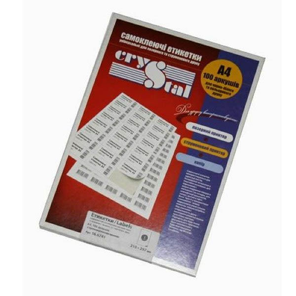 Наклейки (1) 210X297мм., 25л./уп., прямоугольные края Crystal - фото 1