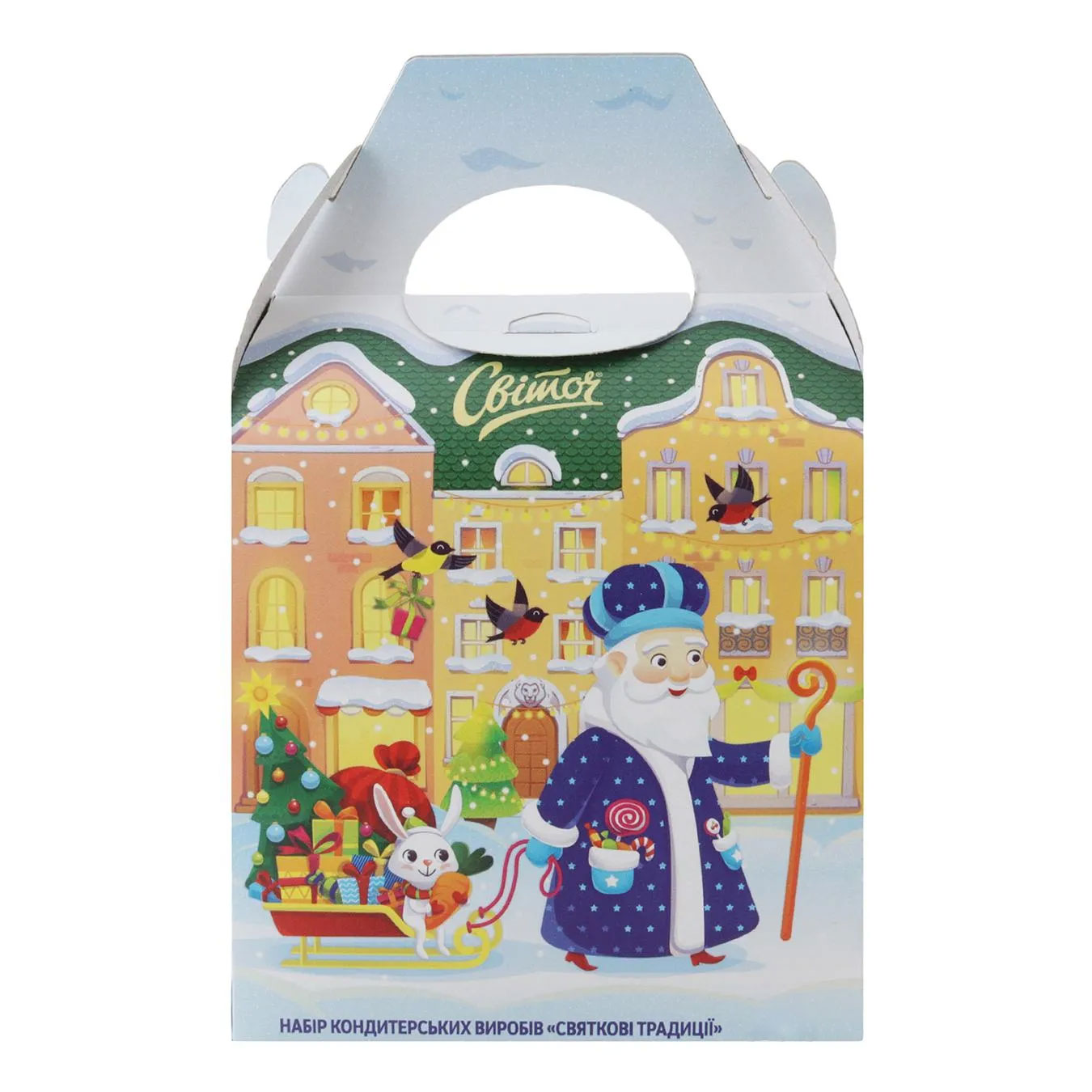 Подарунок новорічний 2023 