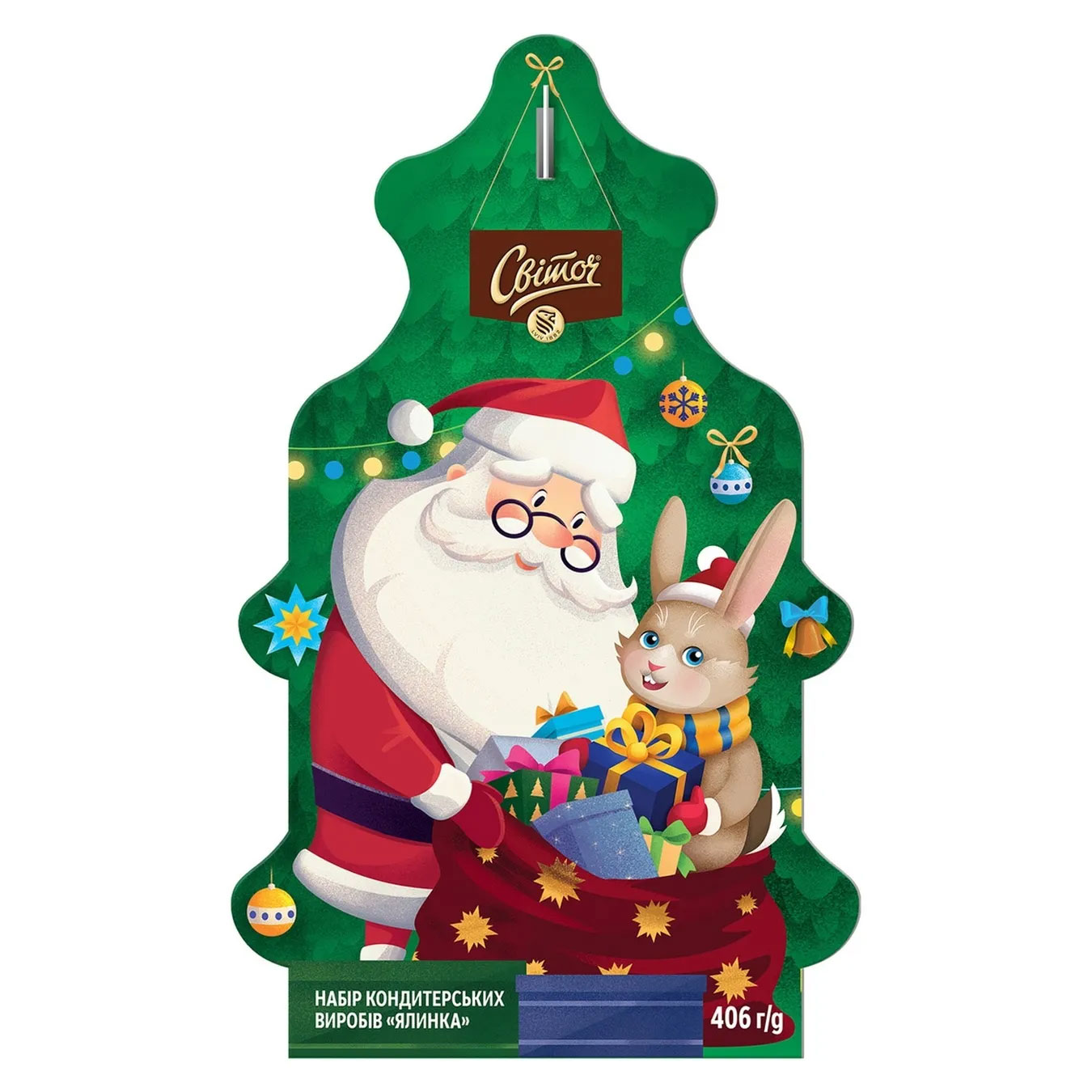 Подарунок новорічний 2023 