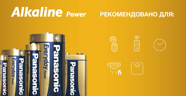 Батарейка LR03 (AAA) Alkaline Power, 4шт./уп. Panasonic - фото 2