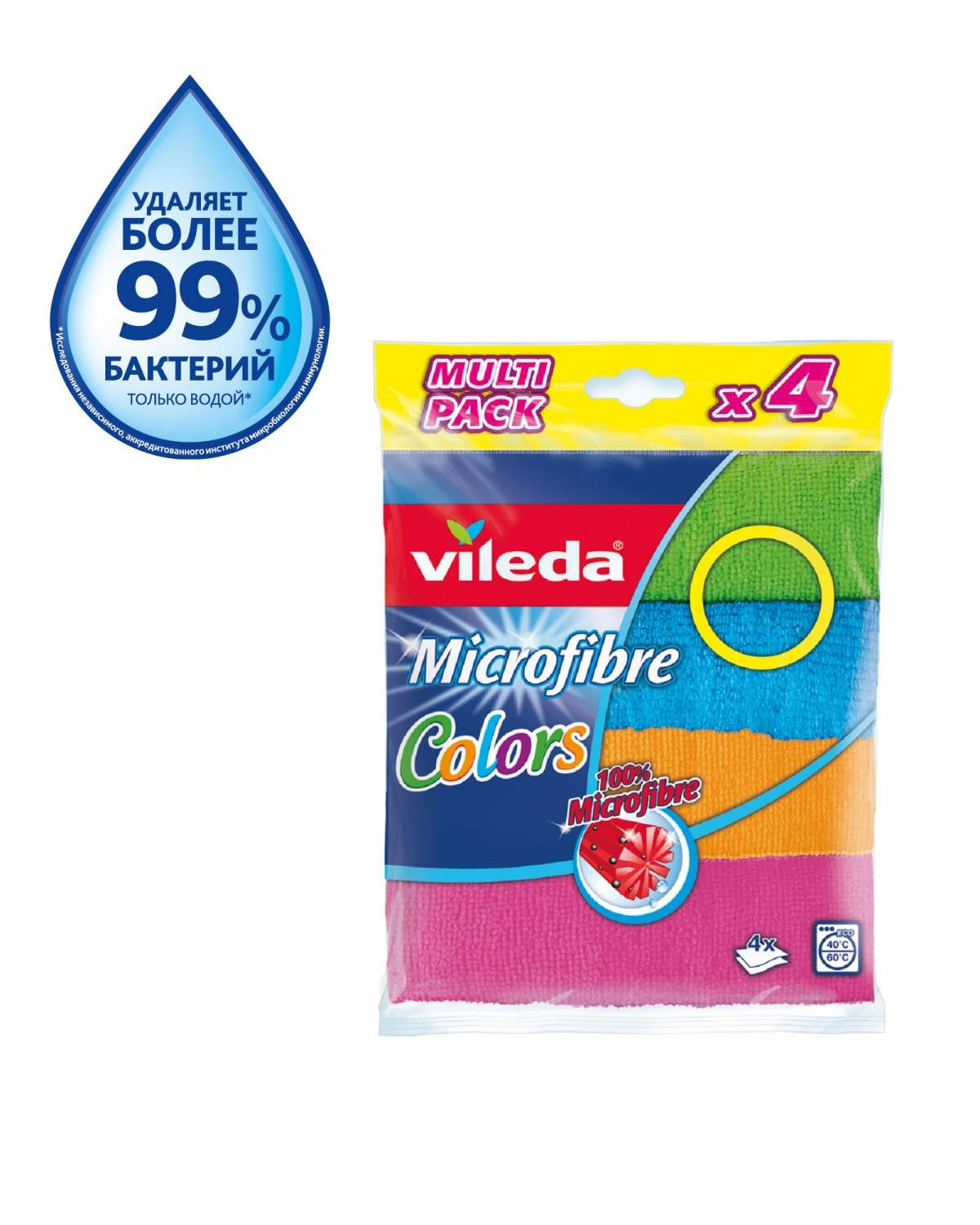 Серветка мікрофібра Microfibre Colors 30*30см., 4шт/уп., асорті Vileda - фото 2