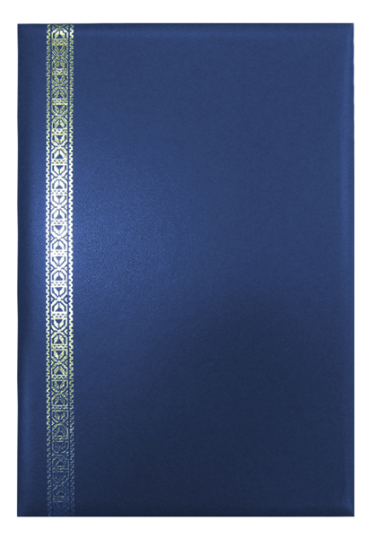 Папка сувенирная адресная без даты 