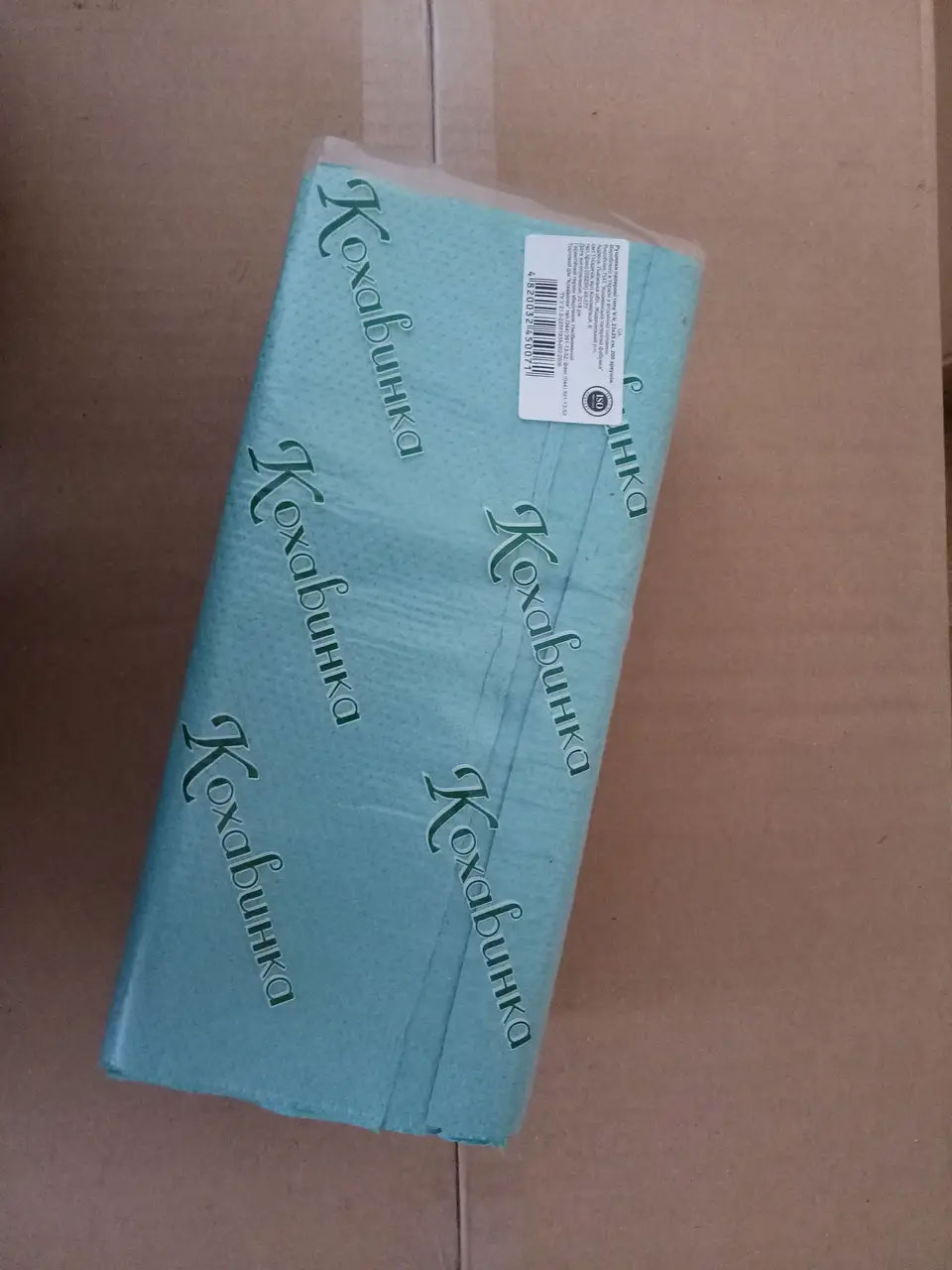 Полотенца листовые V (ZZ) -складки 1-сл., макул., 200 лист.(25*23см.), зелен. Кохавинка - фото 2