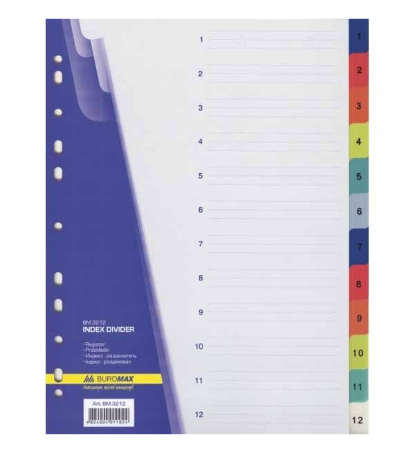 Разделитель страниц цифровой 1-12, пласт. BuroMax - фото 1