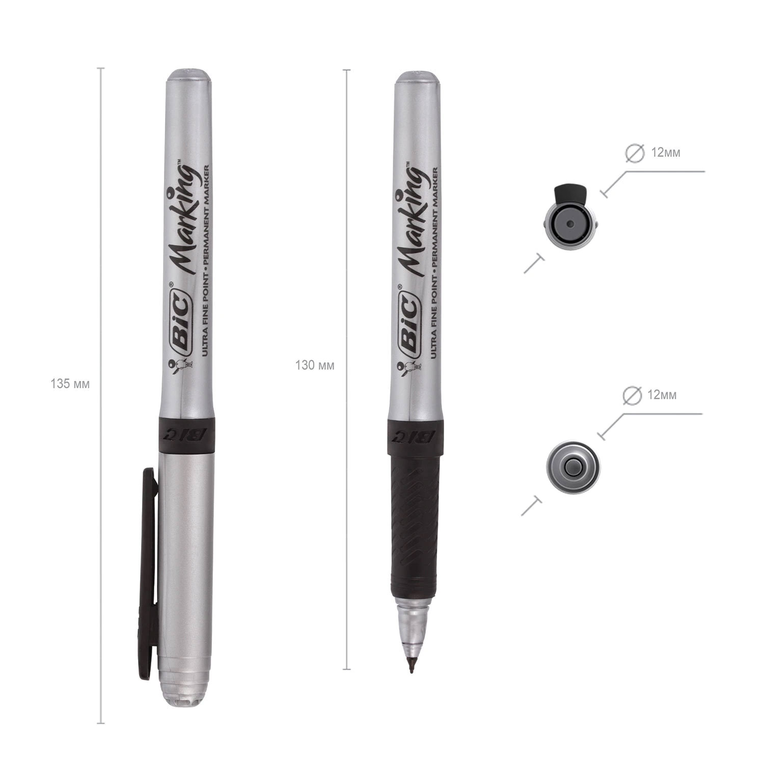 Маркер перманентний для CD/DVD, круглий наконечник 0,6мм., чорн. Bic - фото 1