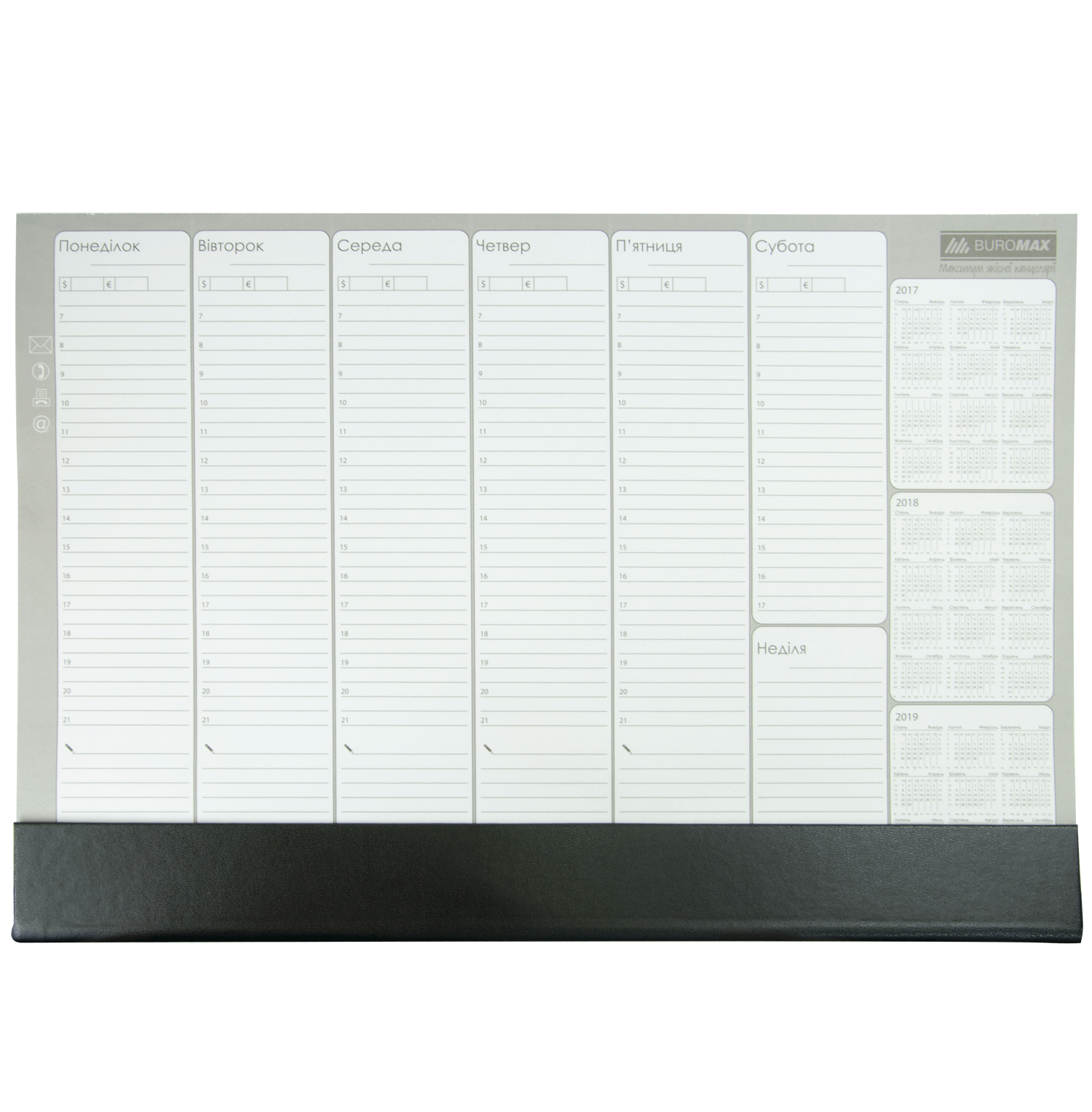 Планінг(щотижневик) настільний А3 (42*29см.), 52арк. BuroMax - фото 1