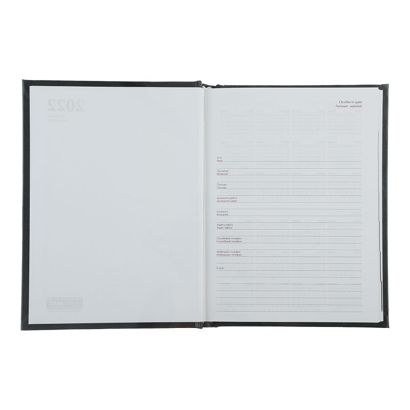 Щоденник датований 2023 A5, Base (Miradur), бумвініл, борд. BuroMax - фото 2