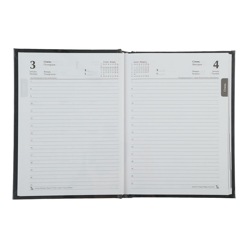 Щоденник датований 2023 A5, Base (Miradur), бумвініл, борд. BuroMax - фото 4