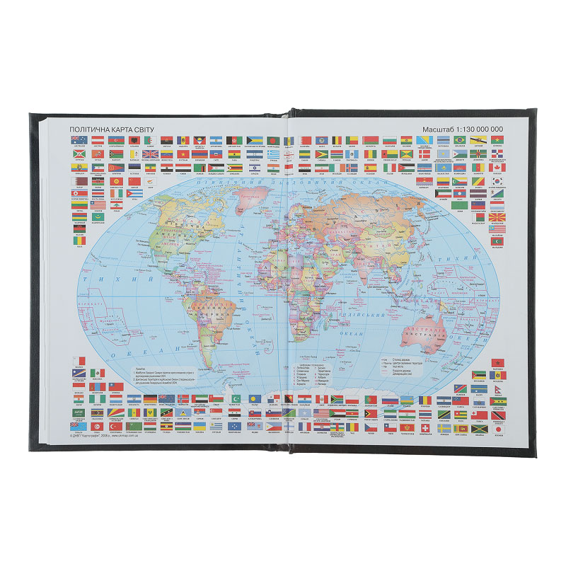 Щоденник датований 2023 A5, Base (Miradur), бумвініл, борд. BuroMax - фото 7