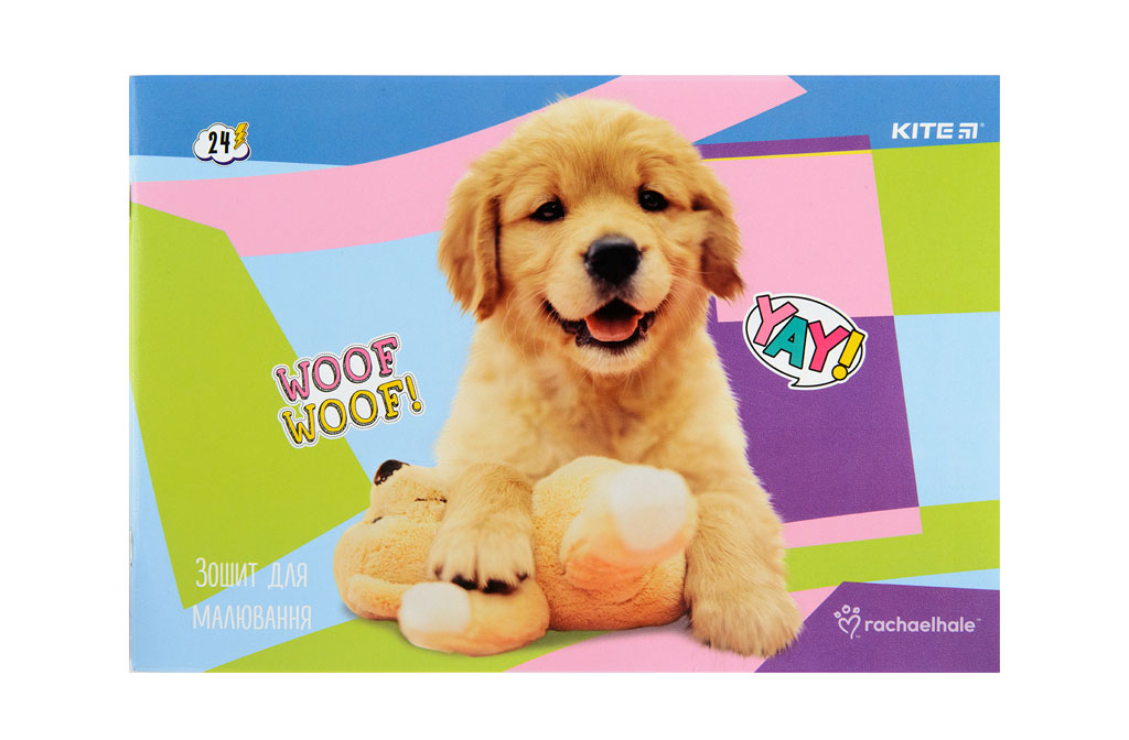 Тетрадь для рисования (альбом) 24л., скоба, 100г/м2 Kite - фото 3