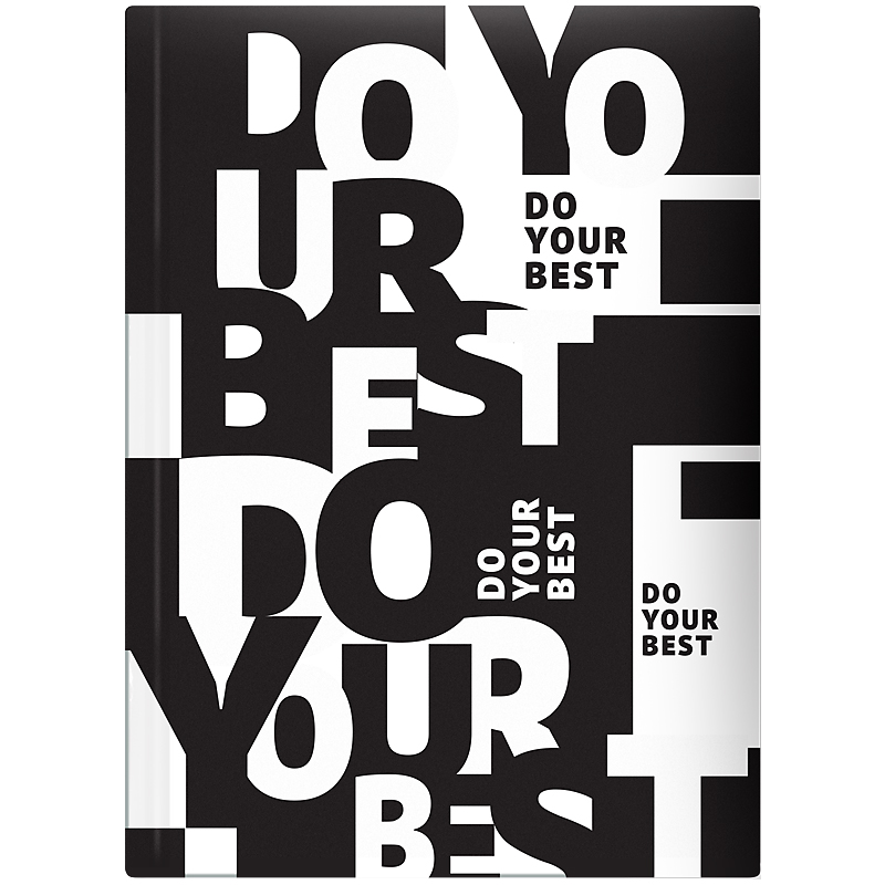 Ежедневник датированный Стандарт 2021 Графо Do your best Brunnen - фото 1