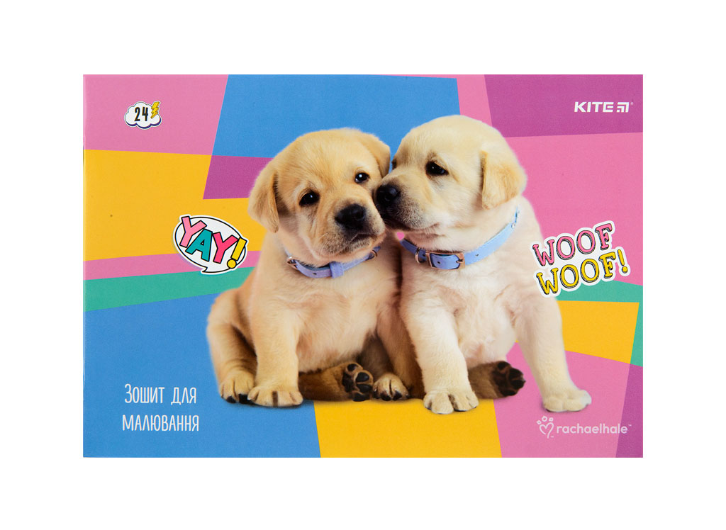 Тетрадь для рисования (альбом) 24л., скоба, 100г/м2 Kite - фото 4