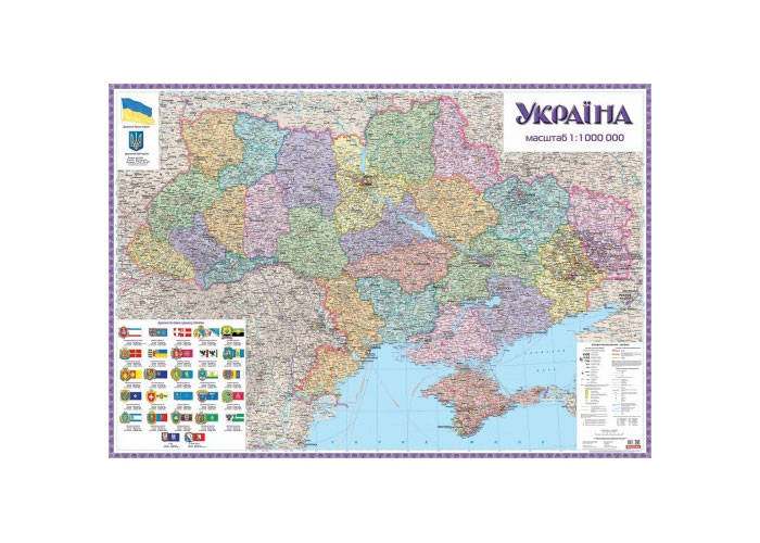 Карта України політико-адміністративна 150*109см., масштаб 1:1 000 000, на твердій основі, в рамі Україна - фото 1