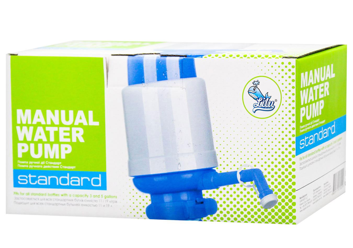 Помпа для воды механическая Standard Lilu - фото 3