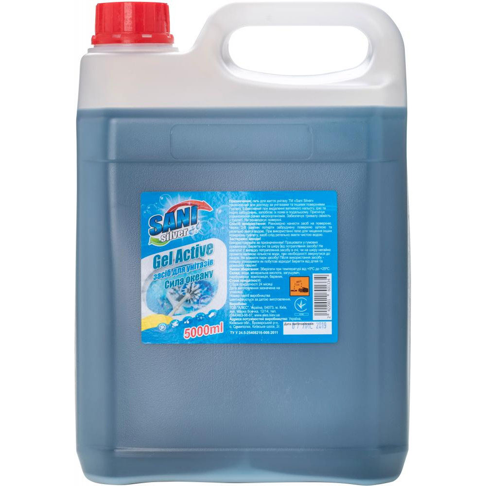 Засіб для чищення унітазів гель, 5000мл. Сила океана Sani Silver - фото 1