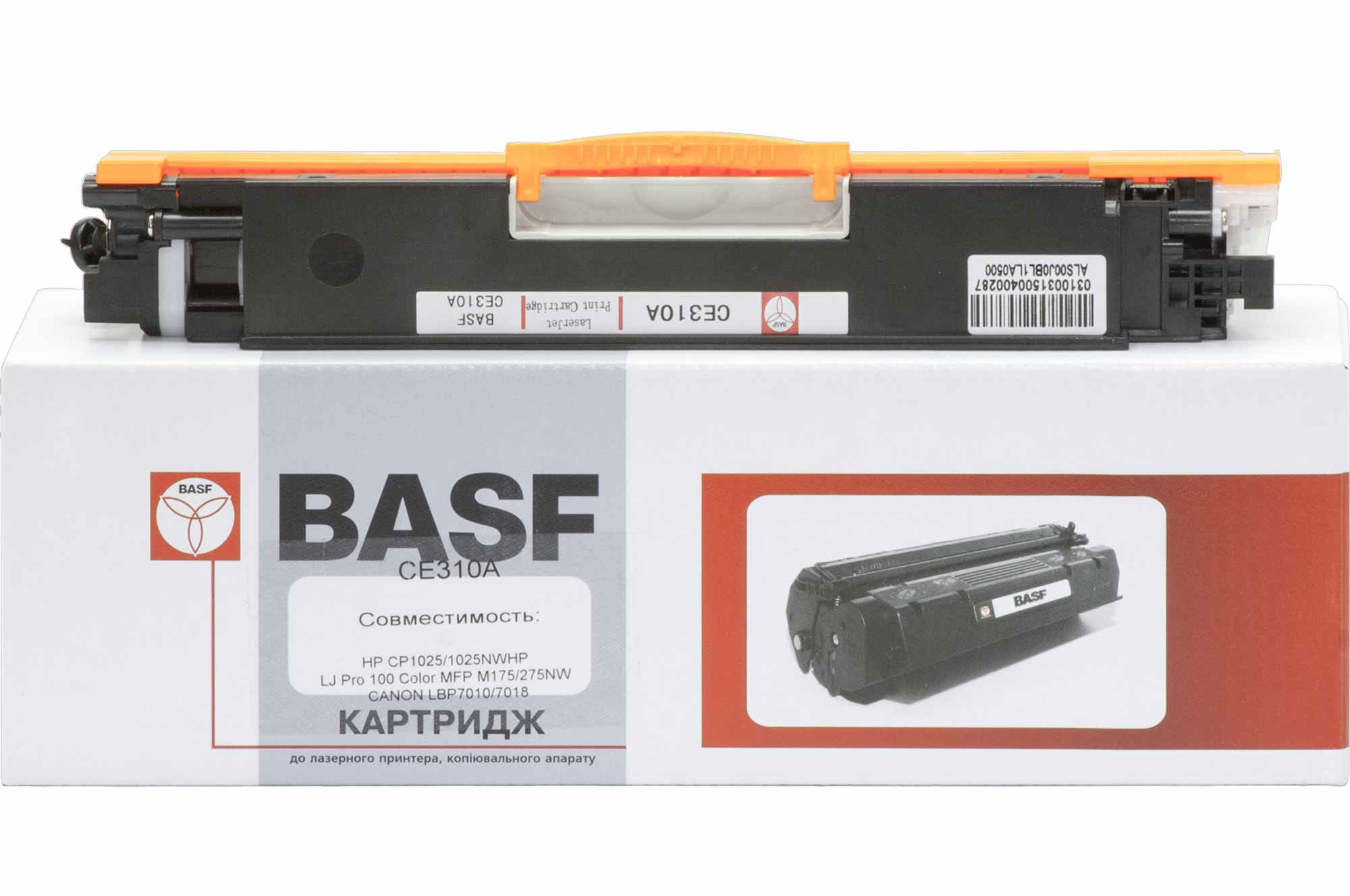 Картридж HP СLJ СP1025, чорн. BASF - фото 2