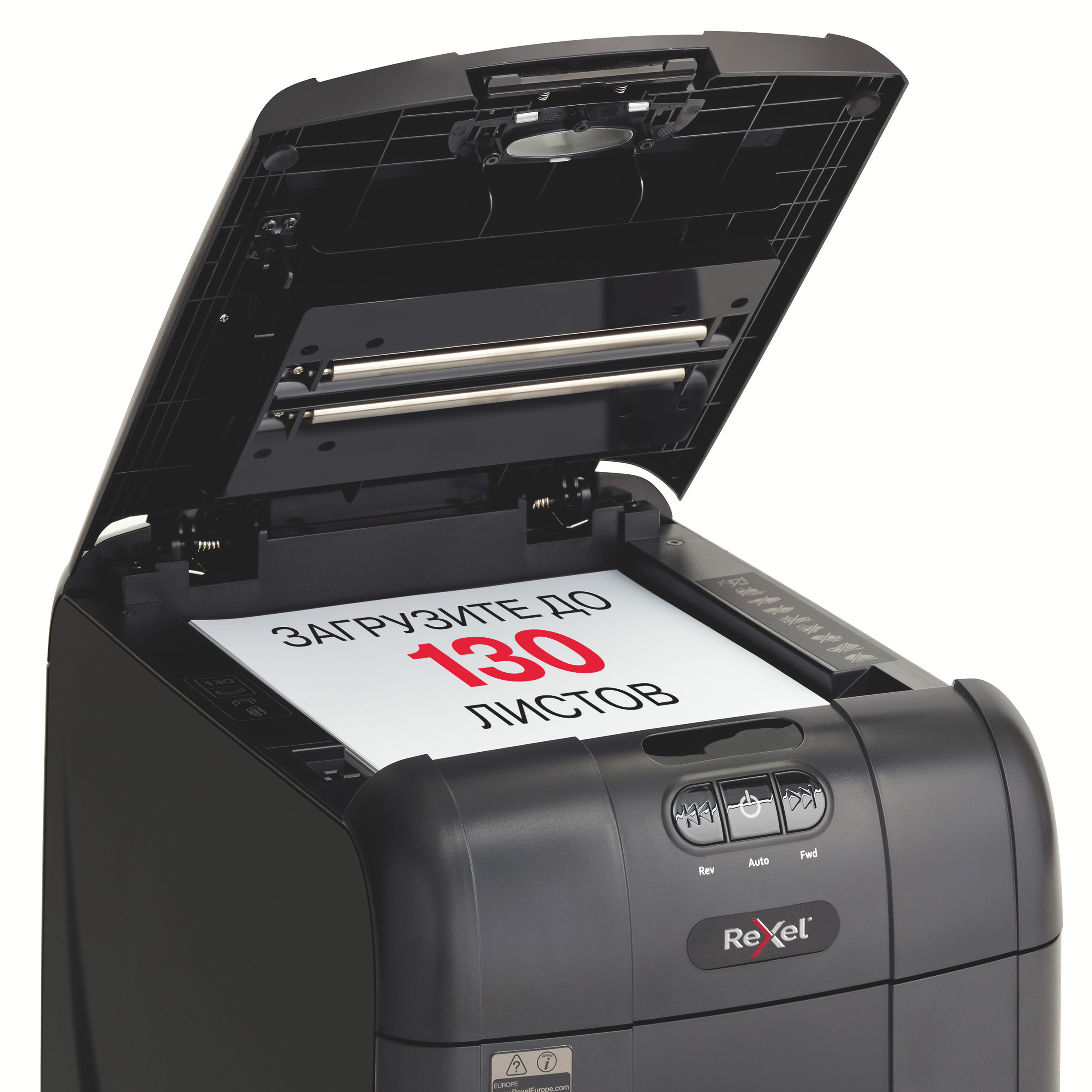 Знищувач документів Auto+ 130M. P5 6лист., Мікро-Перехресне різання, корзина 26л Rexel - фото 1